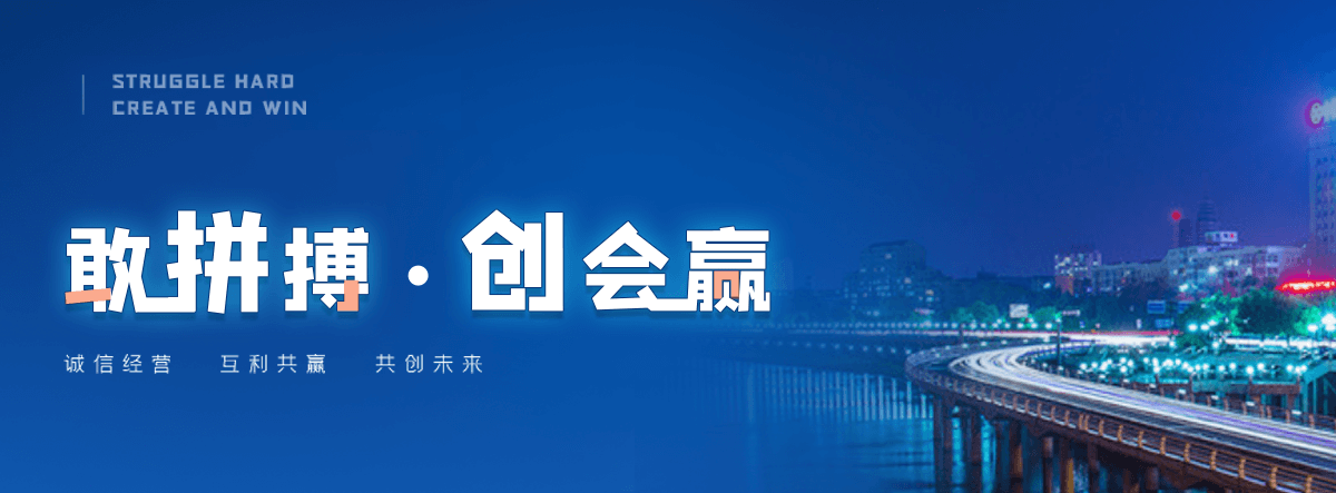 昌吉州机闸一体渠道闸门